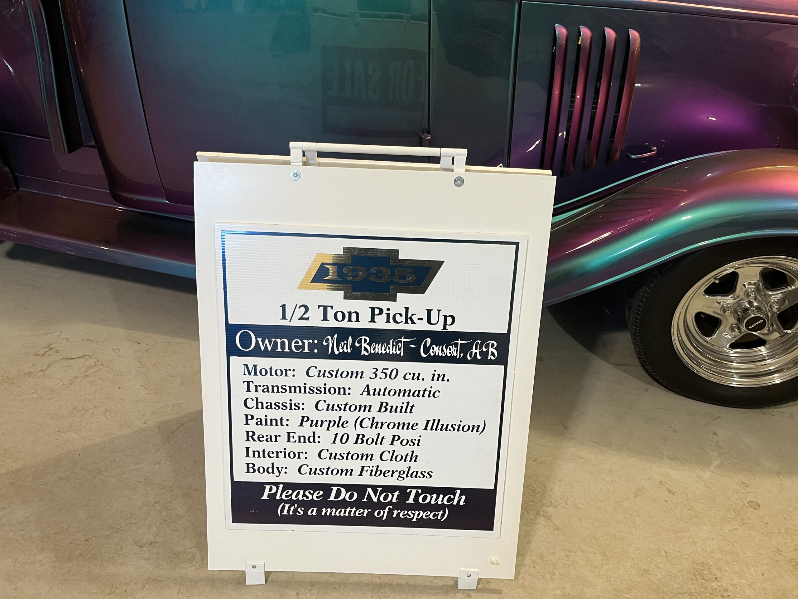 Photo 2024-03-07, 1 22 39 PM